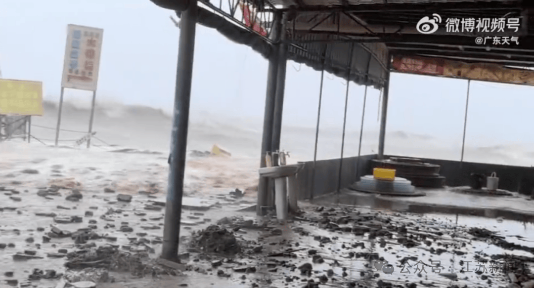 突发！海水倒灌，涌上路面，多地紧急宣布"五停"！又有新台风生成