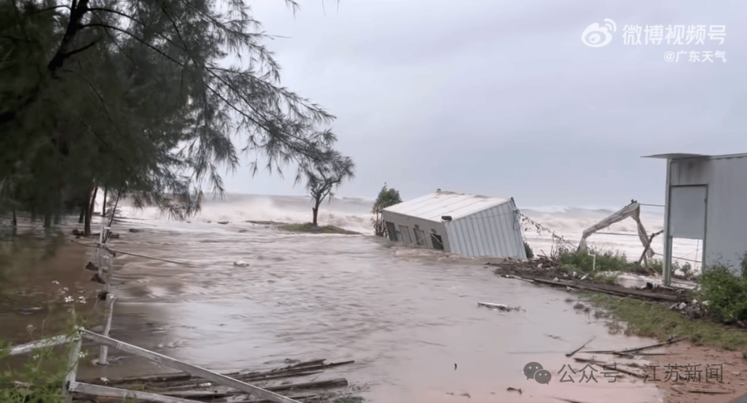突发！海水倒灌，涌上路面，多地紧急宣布"五停"！又有新台风生成