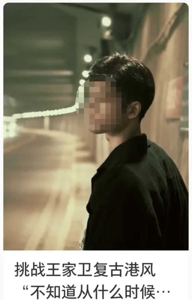 打卡拍照,再美也不能用生命对焦