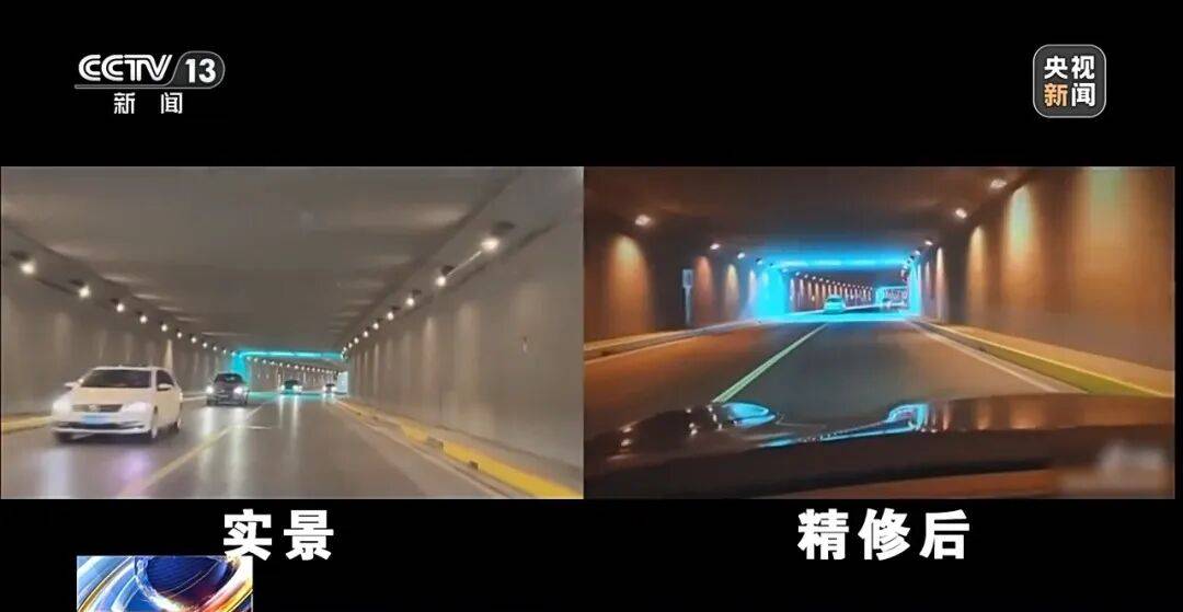 打卡拍照,再美也不能用生命对焦