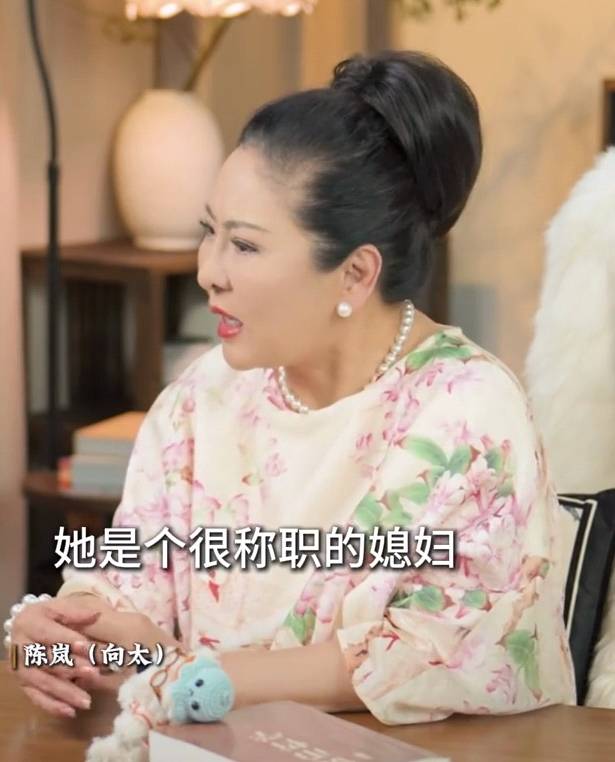 向太称儿媳郭碧婷回娘家长住是为了陪生病的父亲：她很珍惜她爸爸