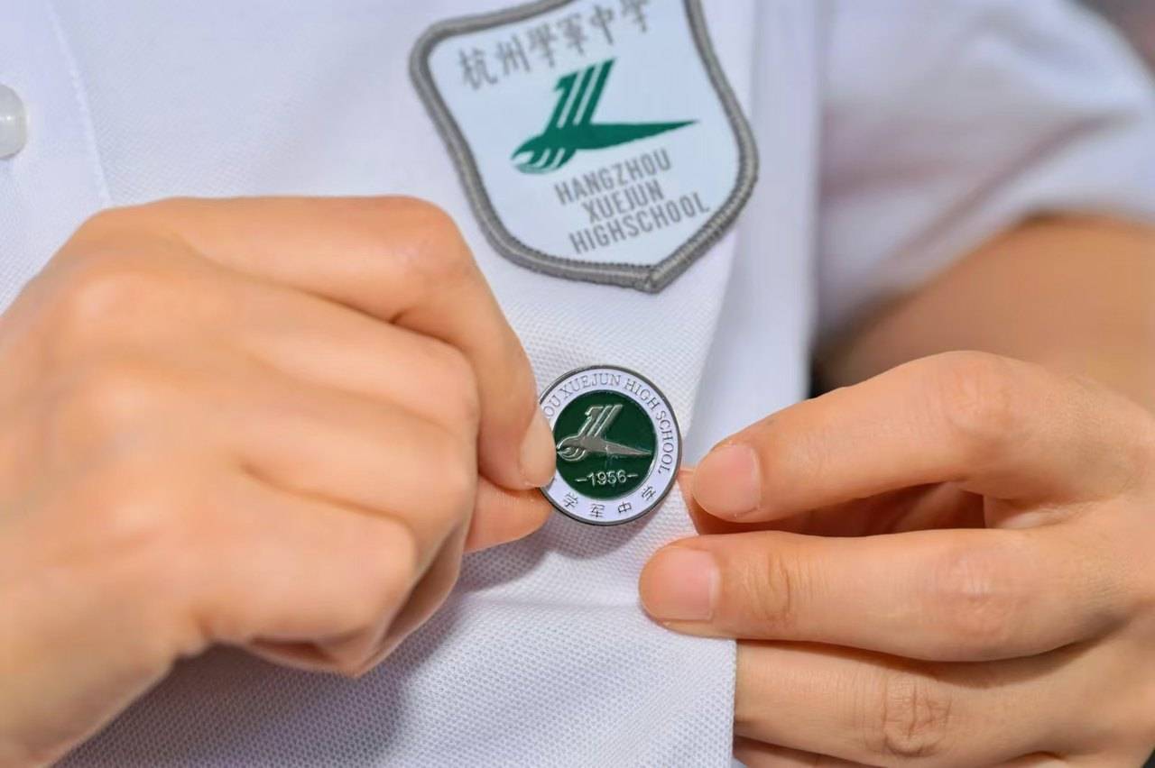 那个让老师骄傲的“调皮”班级！30年同学聚会，还伴有一封来自贵州的感谢信