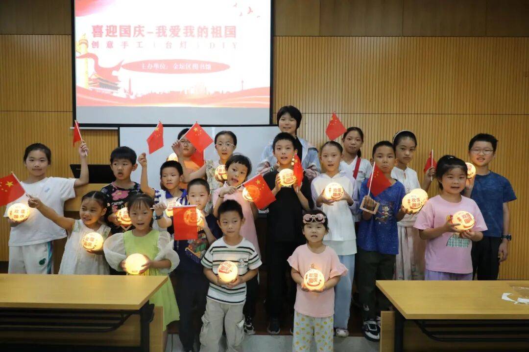 金坛图书馆国庆中秋活动精彩回顾 | 举国同欢庆，月满聚中秋