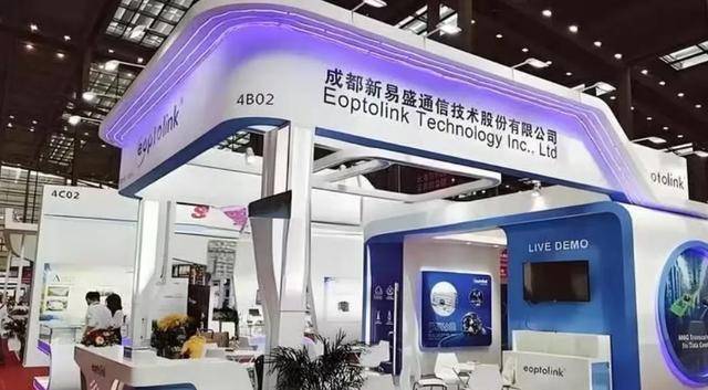 四川乐山大佬,撑起3600亿