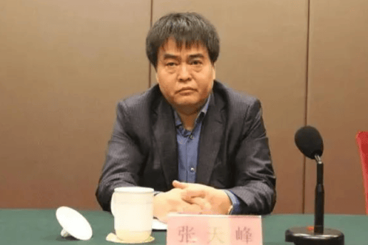 打"虎"！乌兰，任上被查