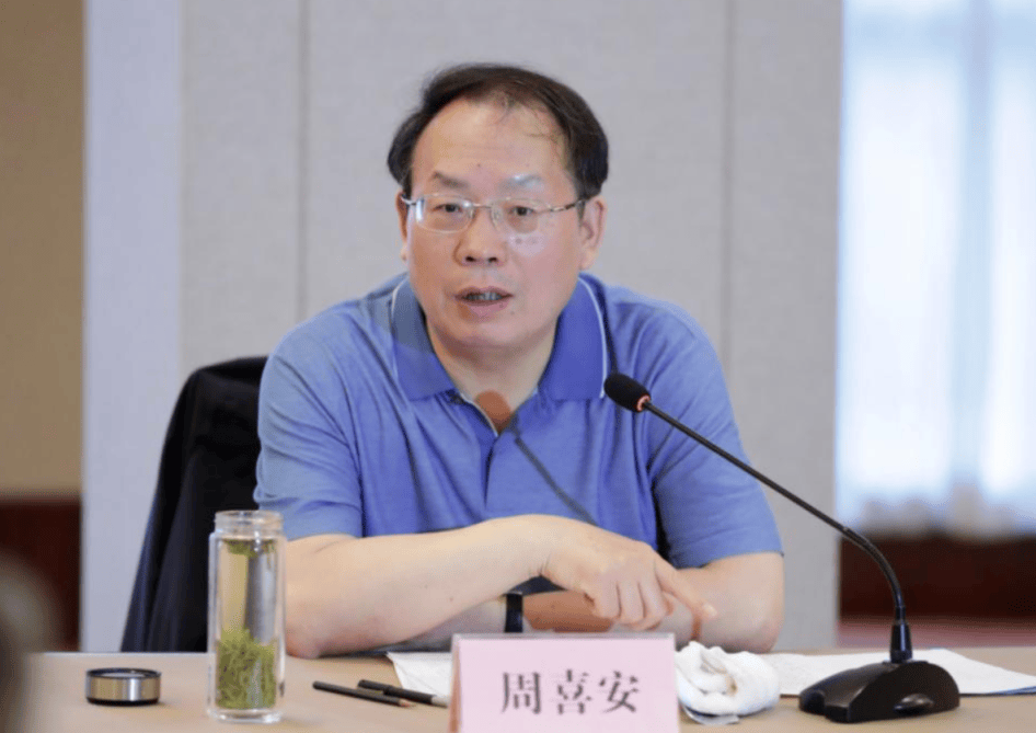 打"虎"！乌兰，任上被查