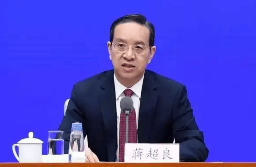 打"虎"！乌兰，任上被查