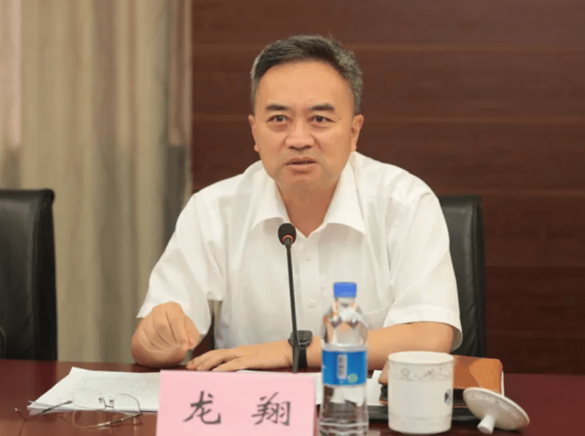 打"虎"！乌兰，任上被查