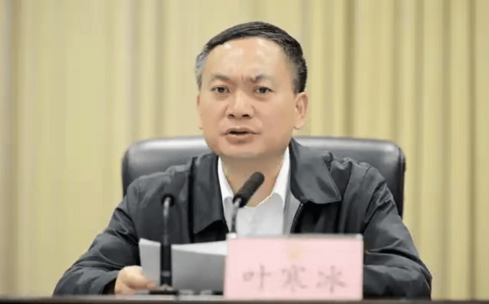 打"虎"！乌兰，任上被查