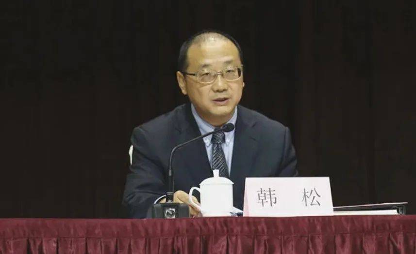 打"虎"！乌兰，任上被查