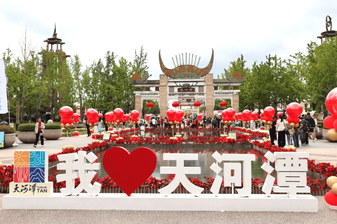 同比增长27%!双节假期天河潭景区接待游客超21万人次