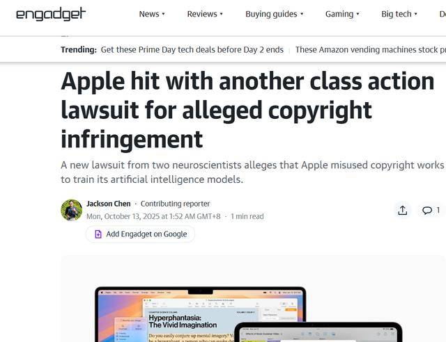 苹果又陷版权泥潭:被美国学者起诉使用盗版书籍训练AI