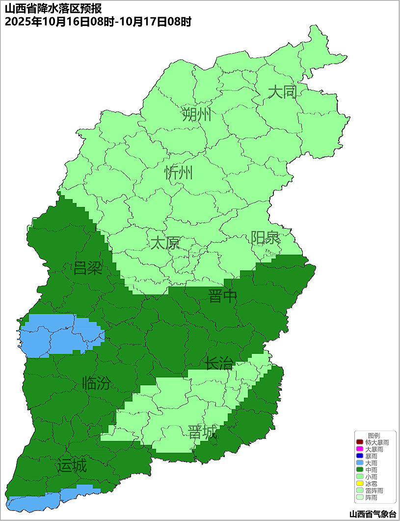 10月14日夜间起，山西又将出现降水