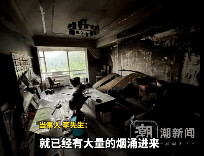 消防安全|充电时做这8件事，你的手机将会“早衰”！