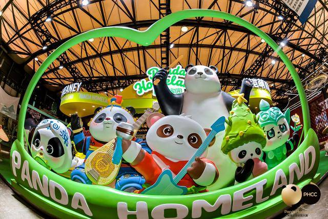 百余款产品闪耀CLE中国授权展 “熊猫家园”产业化成果丰硕