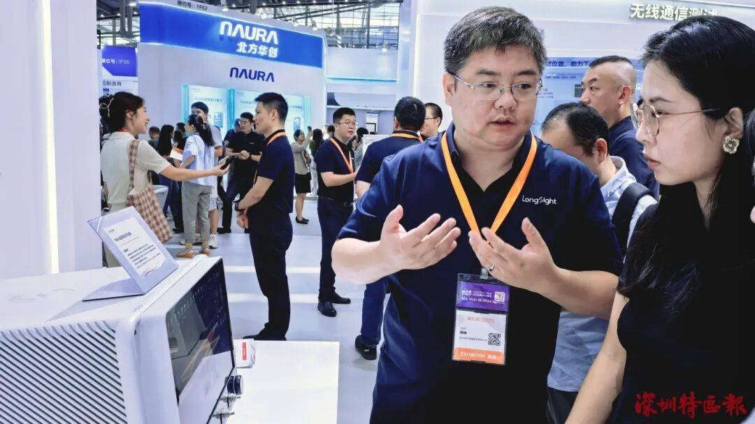 突破封锁！国产！！可满足3-5nm芯片需求！！！