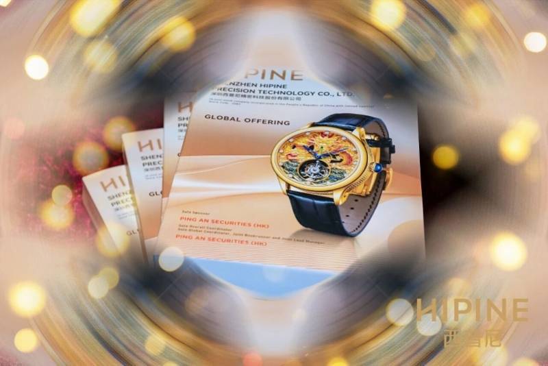 “国产劳力士”上市首日大涨两倍，出身莆田，高端款定价5万