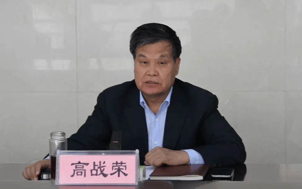 中纪委发布8人被查，有“内鬼”主动投案