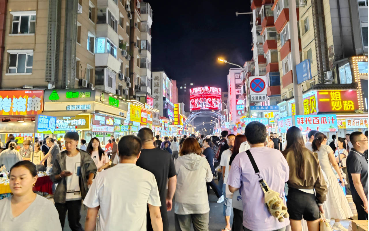 我国前三季度GDP同比增长5.2% 经济运行稳中有进