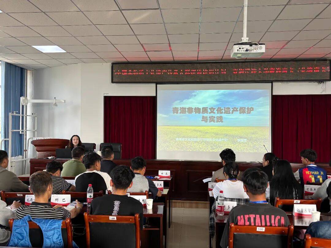 【文旅时讯】匠心育人、薪火传承——藏族唐卡(化隆唐卡)研修班成功举办