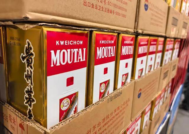 花250万收藏的茅台酒，崩了