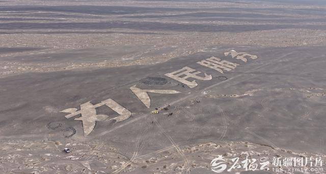 官方通报：张某龙、李某破坏“为人民服务”航标，被立案调查