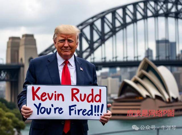 他被特朗普当众羞辱，全场都在哄笑