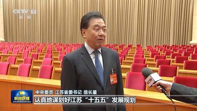 徐麟、胡昌升、黄强、信长星、蓝佛安、李贤玉、郝春侠、阴和俊，在《新闻联播》出镜