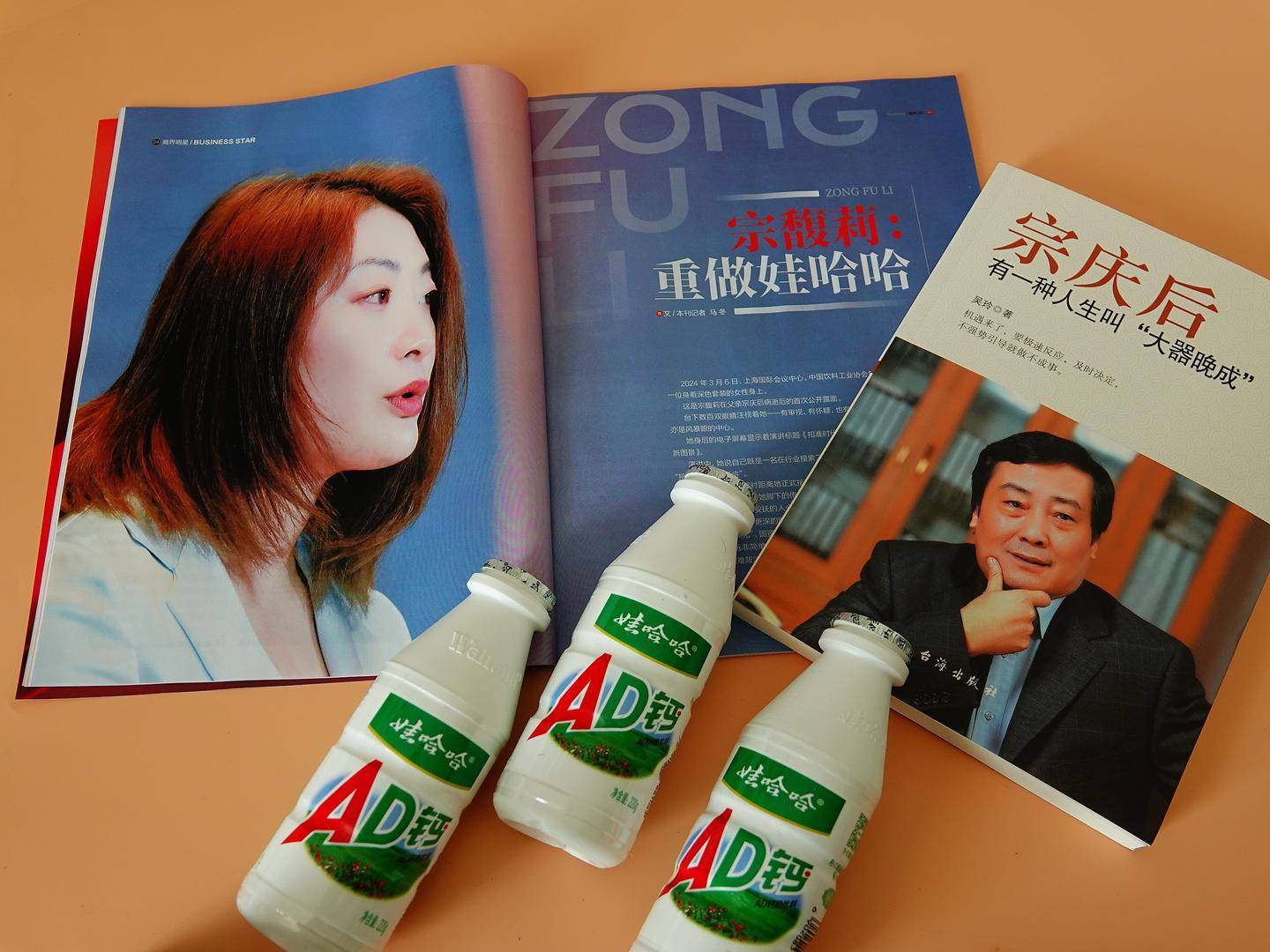 “娃小宗”仅41天就“退场”,因部分经销商抵触,知情人士:品牌保证金收取存阻力