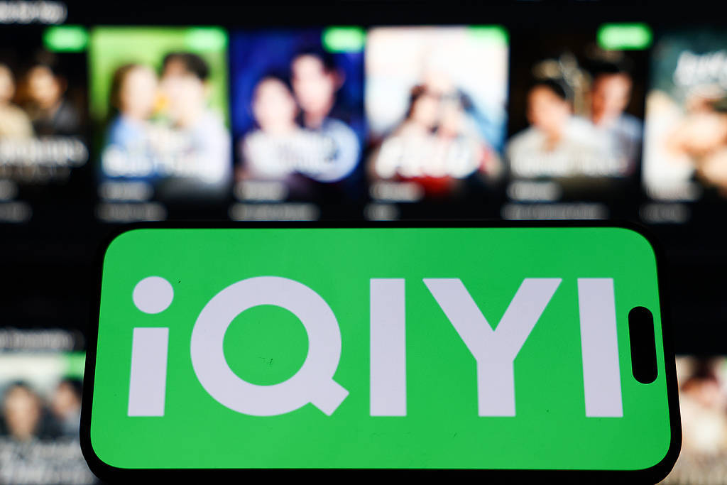 《毕正明的证明》上映18天即转战爱奇艺，影院“猝不及防”直言“不讲武德”