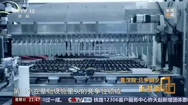 十五五启新篇!未来五年房市、收入、消费这样干