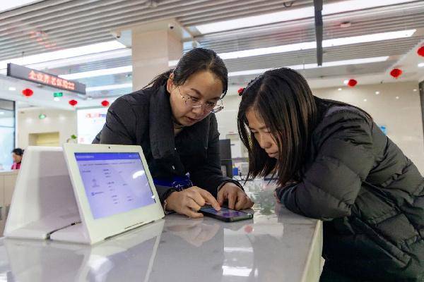 襄垣以“一件事”改革提升医保服务质效