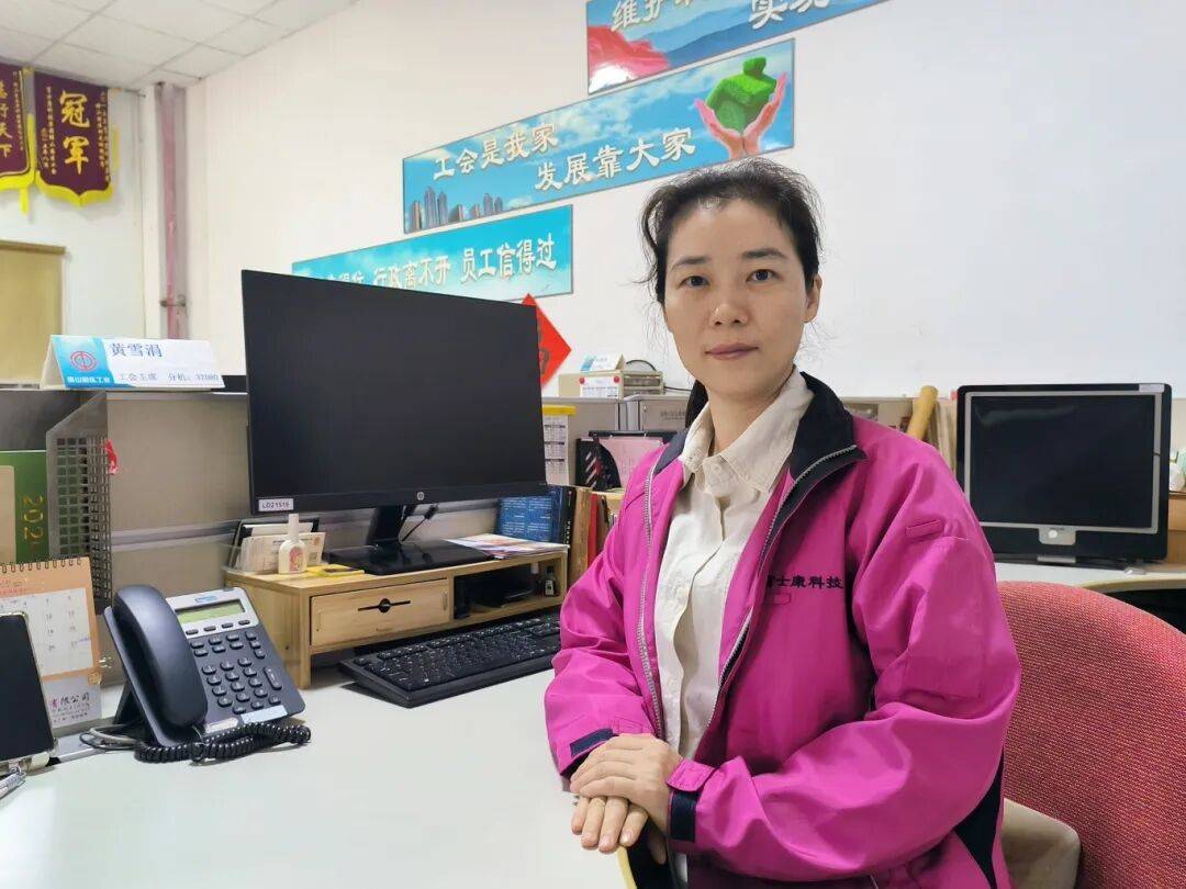 认真学习贯彻党的二十届四中全会精神！来听听他们怎么说