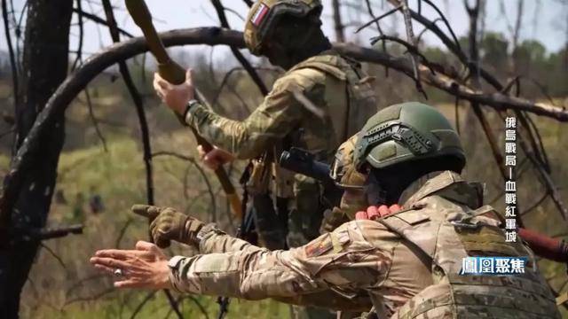 红军城失守,俄军猛攻逼和谈,西方援乌已现退缩?|凤凰聚焦