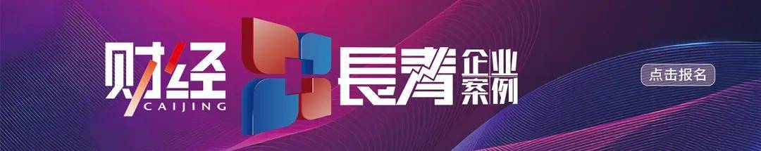 万亿机器人赛道,谁是背后金主?