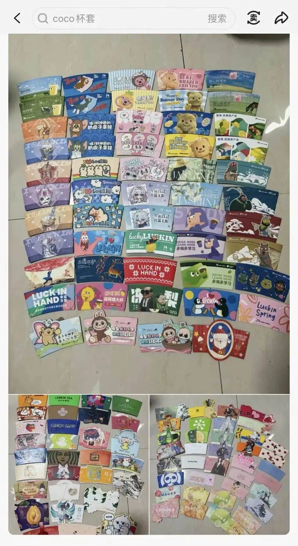 火了！大批人开始囤，随手扔掉的东西，有人靠它赚了近千元