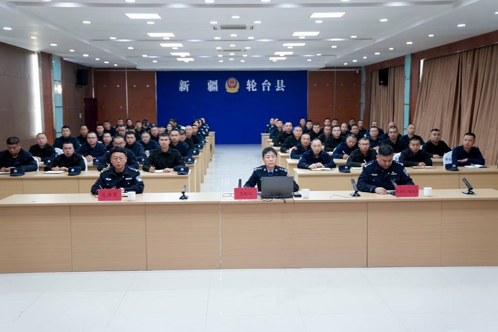 轮台公安:为青春护航!这场讲座“未”你而来