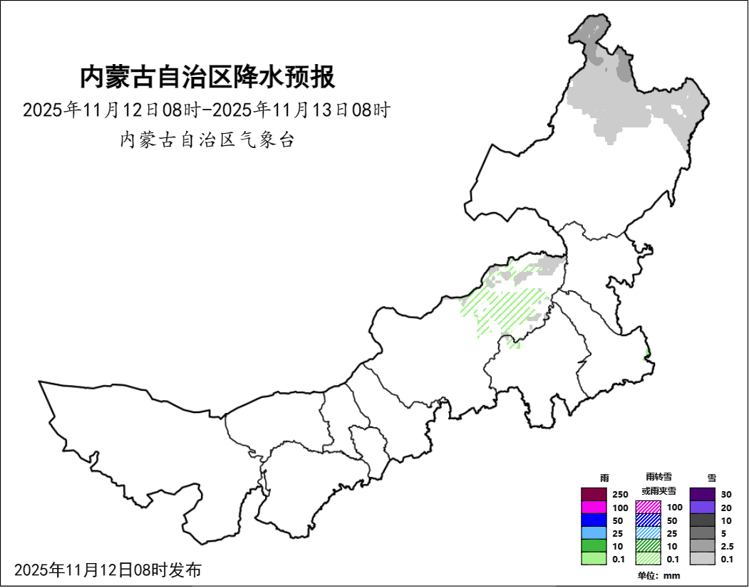 中雪、大雪、暴雪!强冷空气将袭内蒙古,携风带雪,巨幅降温!