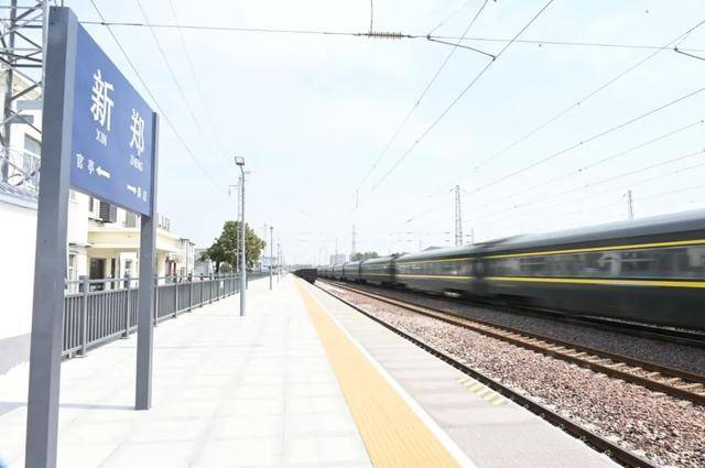 11月21日起，新郑站增开3趟普速客车→