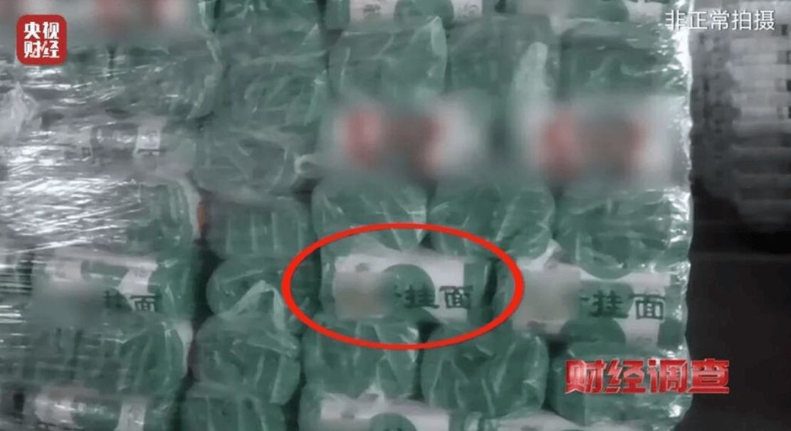 央视曝光一面条厂“手搓飞机”，汽车发动机装到飞机上，律师：获利较大或涉嫌犯罪