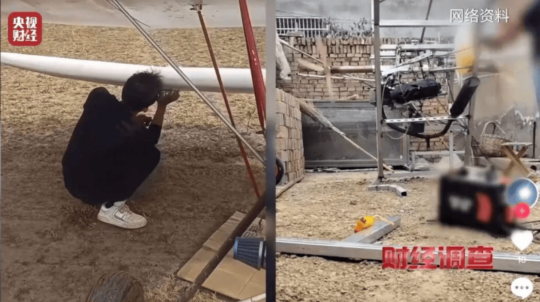 央视曝光一面条厂“手搓飞机”，汽车发动机装到飞机上，律师：获利较大或涉嫌犯罪