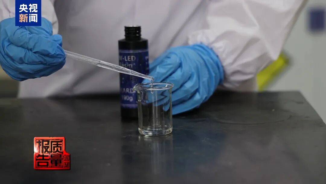 快扔掉!甲醛含量高出上限一倍多,戴防毒面具也不行!