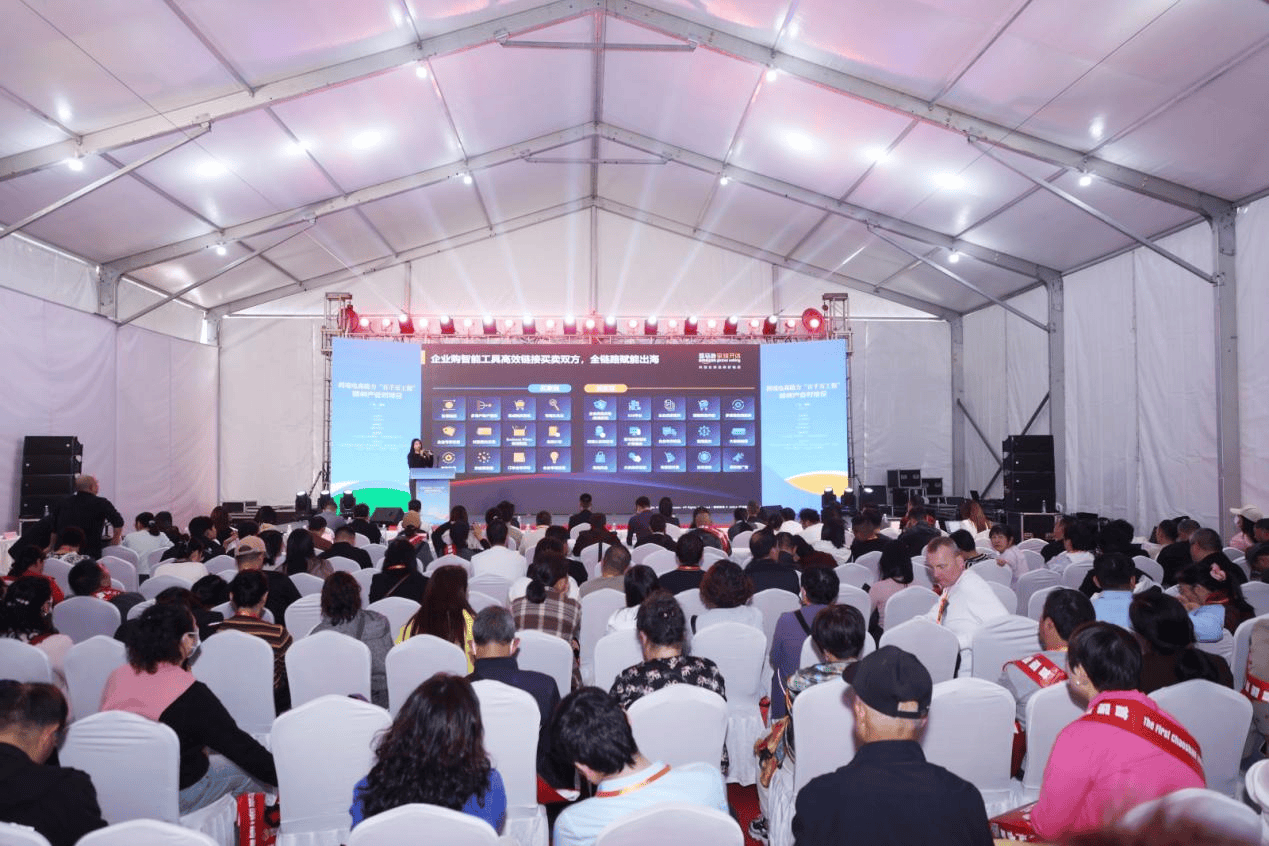 “潮”品卖全球,跨境电商助产业带加速出海