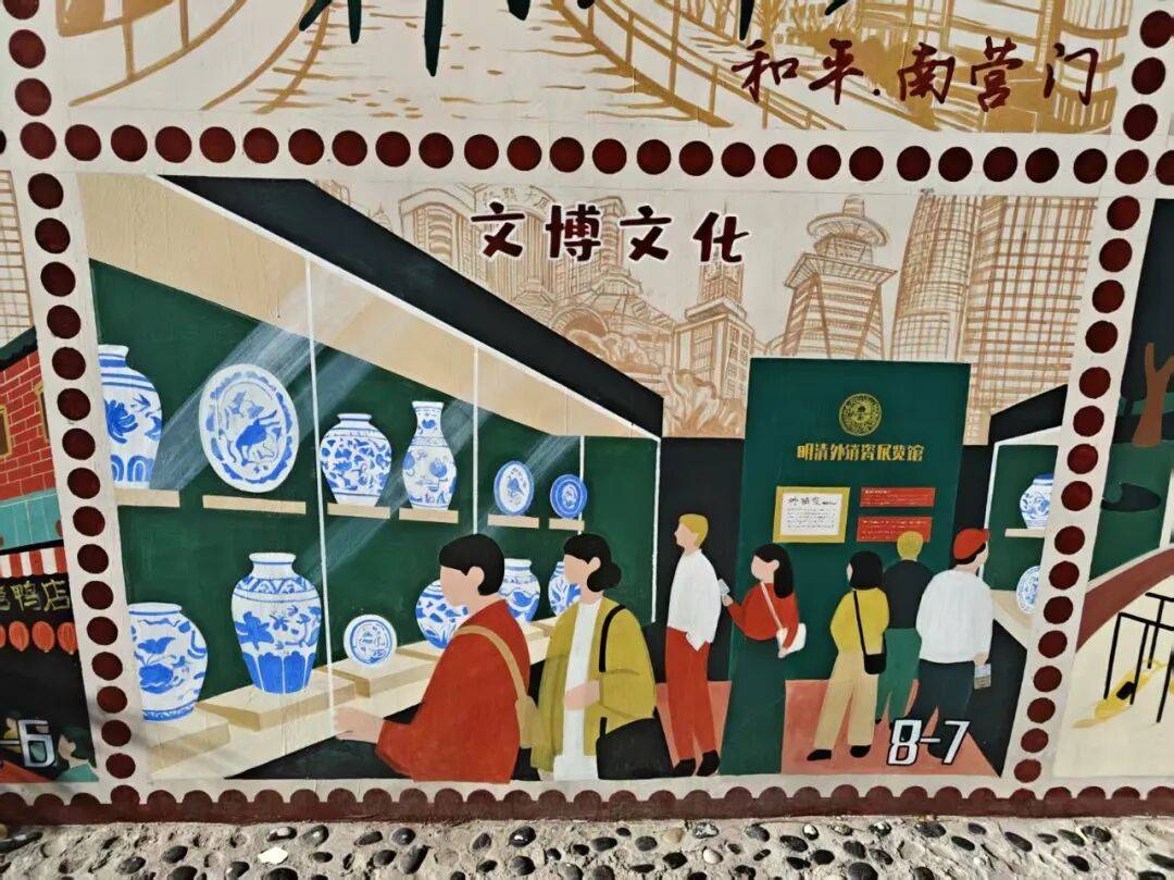 “颜值”出圈 天津和平区独山路这面彩绘墙“亮”了