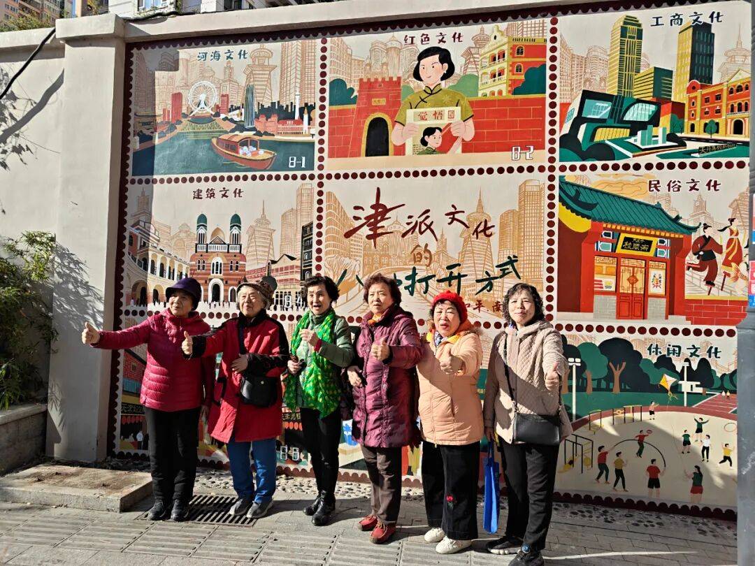 “颜值”出圈 天津和平区独山路这面彩绘墙“亮”了