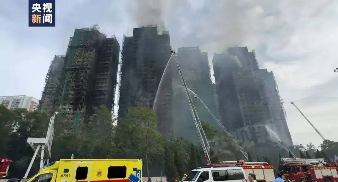 已致94人遇难，李家超：望内地协助！廉政公署：或涉贪污！这一幕令人破防