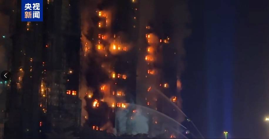 超5亿元!香港四大家族出手,马云、雷军与腾讯、阿里、安踏等企业紧急驰援香港大埔