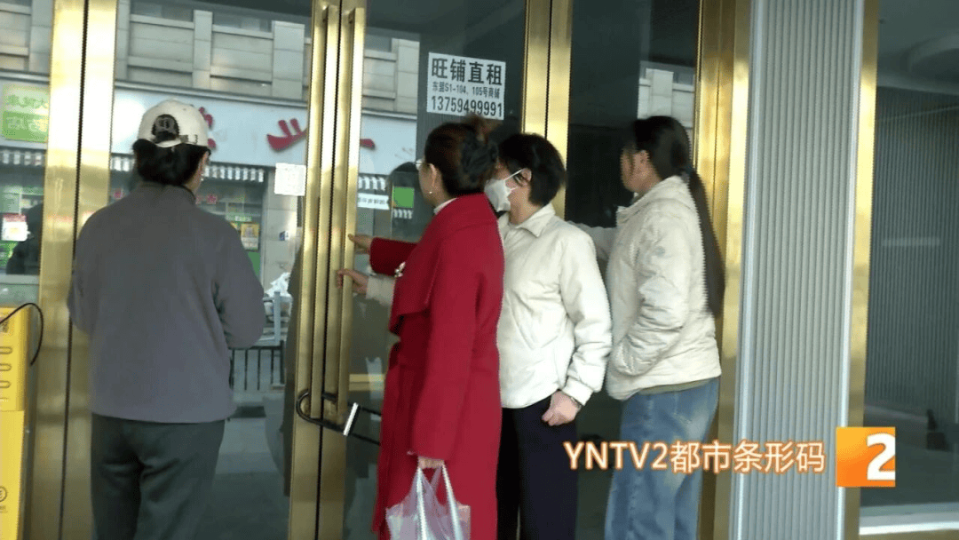 昆明这家店一夜之间人去楼空！有人充值上万元，多位市民报警……