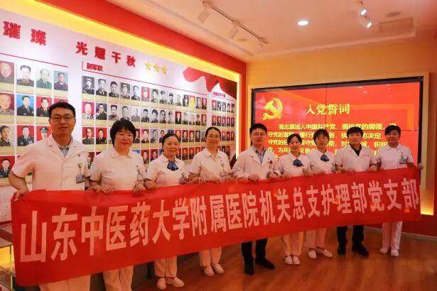 接过“一等奖”的接力棒,这个党支部凭什么?