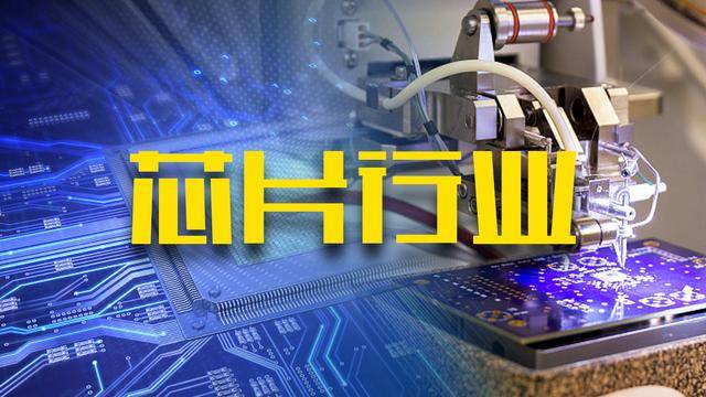 国产GPU“四小龙”竞速上市 深圳如何借势打造中国芯高地?